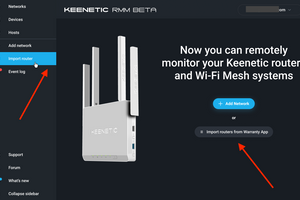 Импорт устройств в Keenetic RMM Beta